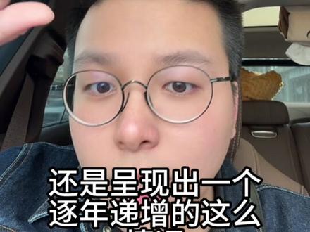 到底什么时候能普及高中?#干货分享 #高中 #普及高中