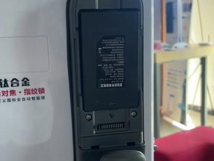 指纹门锁重置教程,忘记密码要恢复出厂设置的操作教程。#指纹锁恢复出厂设置 #智能锁