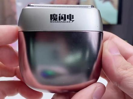 【五刀头往复式】魔闪电剃须刀便携式电动剃须硬茬终结者顺滑全水 #电动剃须刀推荐 #电动剃须刀送男朋友 #电动剃须刀套装 #电动剃须刀推荐性价比 #电动剃须刀刮胡刀 #电动剃须刀