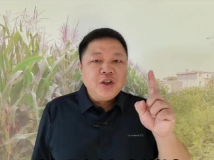 今日正式进入四九了,四九天气如何会影响未来天气么? 今日正式进入四九了,四九天气如何会影响未来天气么?#三九四九冰上走 #农业谚语#农业知识@创作灵感小助手 @抖音三农 @抖音 @抖音创作小助手