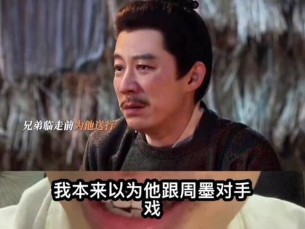 长安二十四计太好看了!#长安二十四计 #新剧来袭 #成毅 #刘奕君