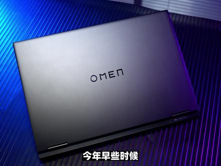 性价比依旧能打?暗影9评测 (一)三大部件表现 #游戏本 #笔记本 #暗影精灵9 #拯救者