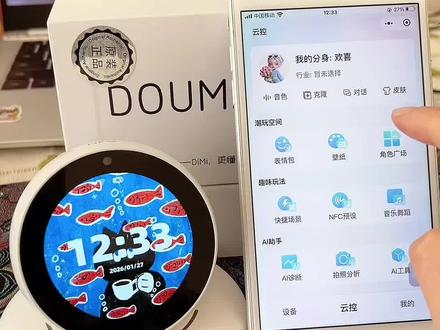 豆猫Dimi的几个小玩法#豆猫dimi #车载机器人 #ai机器人