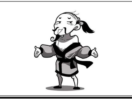 #口水三国 #dou出新知 嵇康篇预告 嵇康,你说这个玄学,它靠不靠谱啊