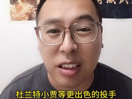 火箭加时输给掘金,5打8无法破局!#杜兰特 #谢泼德 #休斯顿火箭 #詹姆斯 #哈登