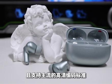红米buds8Pro实测,米粉终于有自己能用的蓝牙耳机了#蓝牙耳机 #音质 #红米buds8pro #音乐 #专业测评