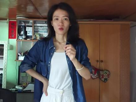穿搭被说太像小孩或者学生的改变思路#穿搭