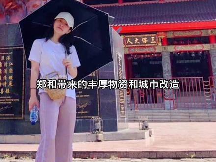 转眼到三宝垄两个多月了,我在这一切都好,也愿家乡一切都好 #海外生活 @抖音小助手