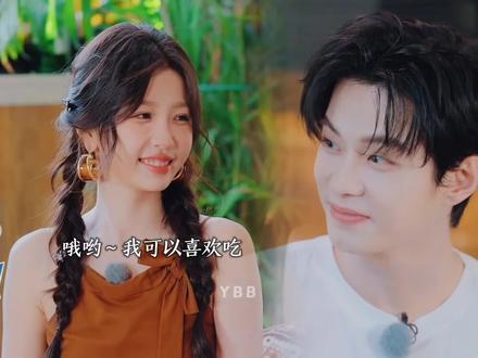 虞书欣帮何与出片#好剧随心推#泰甜了#双轨