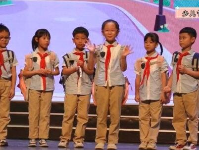 🔥重阳节少儿情景剧表演《爷爷奶奶的爱》
#情景剧 #少儿情景剧 #重阳节 #少儿朗诵 #重阳节情景剧