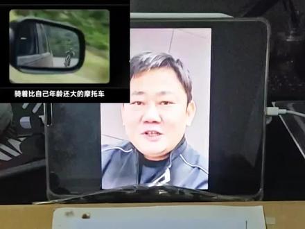 张雪机车拿下了WSBK世界冠军,领先第二名4秒真空是冲线,何苦吓到导播慌忙切掉镜头,打爆杜卡迪,雅马哈,川崎美日豪强,TMD……,这就是中国恐怖!!中国机车大比分领先,全程领跑,技术碾压。一个中国修车学徒张雪,在WSBK上面把百年豪门摩托车品牌甩到令人绝望!这件事说明了中国制造,特别是工业重型机车制造,在全球是强大的#机车#摩托车#中国制造#中国强大 #张雪机车#手绘