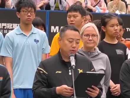 国际乒联最新任命,孙颖莎将走马上任,00后小魔王新职务曝光 #国乒 #国球乒乓 #孙颖莎 #乒乓球 @DOU+小助手