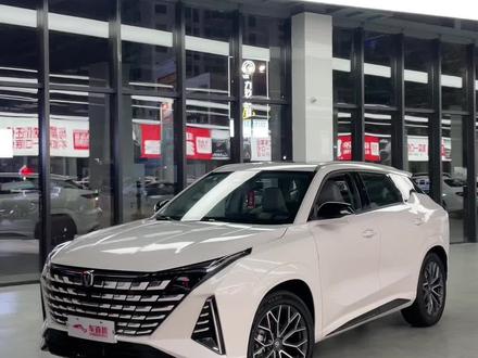 最新到店2025款长安UNI-Z 1.5T 尊贵版,全车原版原漆,小跑0.46万公里,1.5T蓝鲸发动机,配置高的不得了,面容识别,L2巡航,14寸大屏,APP远程控制#车直优汽车超市 #长安UNIZ #长安 #国产车 #国货之光