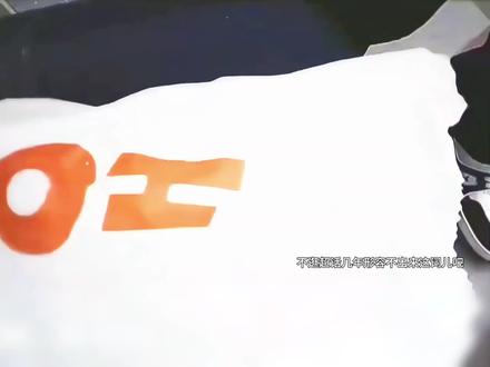 神秘的四号玩家到底是谁呀#凯源