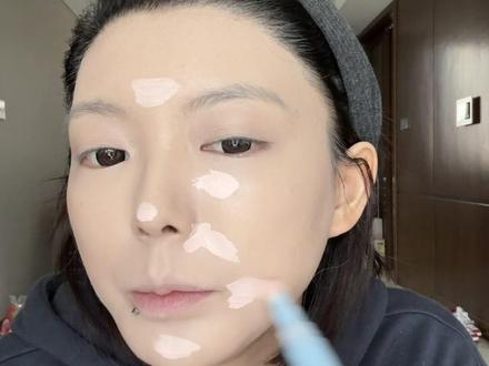 宝宝狮的无暇底妆~ #底妆 #底妆教程 #分享爱用物