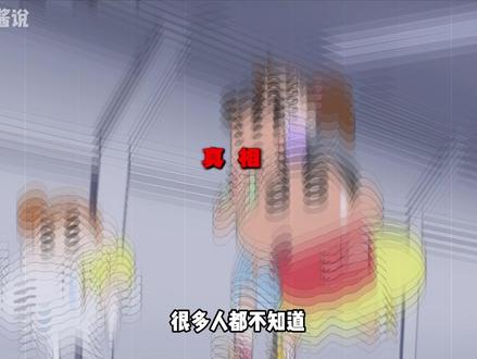原来剧场版外星人来袭中,竟藏着这么多当时没有留意的彩蛋?#蜡笔小新 #充能计划 #我在抖音看动漫 #动漫编年史