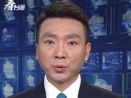 高市早苗言论严重违反国际法
国际人士和日本人士纷纷抗议#看台海