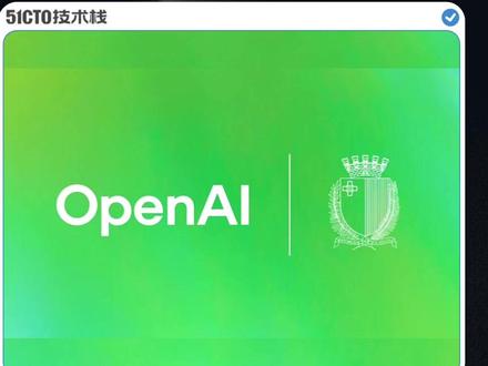 马耳他全民免费领取 ChatGPT Plus! #OpenAI #大模型 #AI #ChatGPT #人工智能