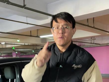一个正确的驾驶坐姿可以保证开车安全,80%的司机都坐错了!#驾驶技巧