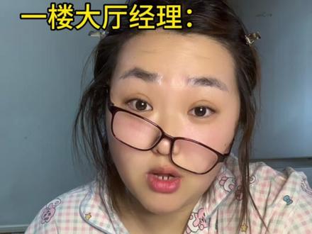 再扣我就吃不上刘文祥了@周小闹 #刘文祥#记录生活趣事 #创作者中心 #创作灵感 #volg十亿流量扶持计划