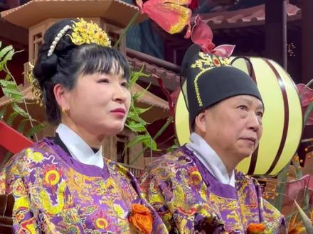 龙麻子婚礼哽咽致谢!感恩大嬢王姑爷养育恩,不负岳父岳母信任情 #龙麻子结婚 #龙麻子荣昌卤鹅 #传统婚礼 #感动瞬间