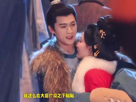 谁家cp戏外也抱这么紧啊😍气氛都到这了支持导演加个吻戏不过分吧#孟子义 #李昀锐 #尚公主 #路透 #昀牵孟绕