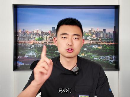 小鹏GX、比亚迪大唐是30万SUV的版本答案? #小鹏GX #比亚迪大唐 #SUV #新能源车