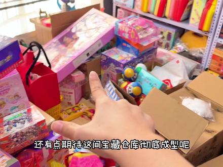 用辉月十SC换,基地改造墙面抽象海报,越拆越慌!? #玩具屋 #秘密基地 #改造 #拆卡 #小马宝莉卡片