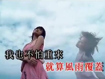 #经典老歌 #挥着翅膀的女孩 当我还是一个懵懂的女孩,遇到爱,不懂爱。