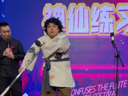 铁胳膊老六言简意赅🉐️自我介绍#乐呵兄弟 #铁胳膊赵六 @抖音小助手