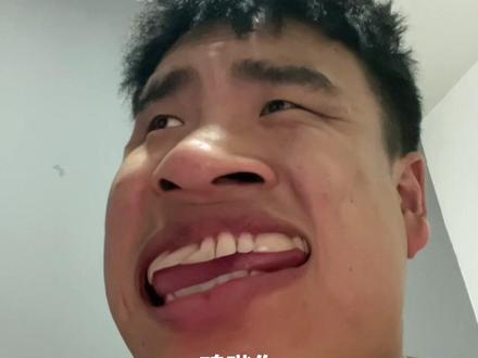 我称这个梗为23年我最接受不了的梗#鸡哔你