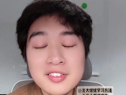 辅导作业两步走,解决孩子拖拉磨蹭 #写作业拖拉磨蹭 #学习习惯 #父母课堂