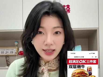 尽量将食物低卡化#低热量 #生活化减脂