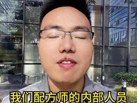 用鸡蛋清的敷脸,到底有没有用,看完这个视频你就明白了#干货分享 #关注我每天坚持分享知识 #护肤