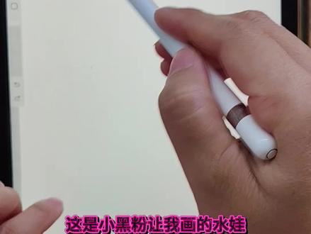 你最喜欢哪种画法的葫芦娃呢#原创视频 #画画 #表情包 #葫芦娃 #简笔画