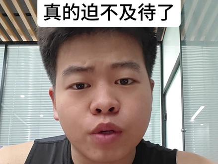 终于等到了#鹅鸭杀 #鹅鸭杀破壳计划