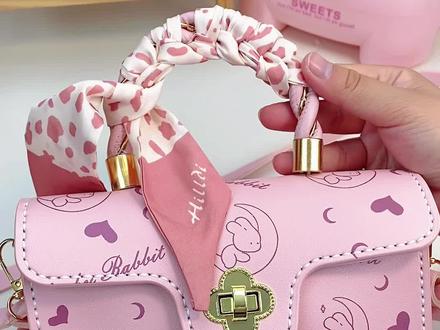 -七夕心意礼物-月亮兔方包视频教程上#七夕礼物 #手工diy #手工礼物