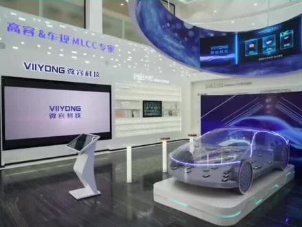 祝贺罗定企业入选胡润【2025年全球独角兽榜】