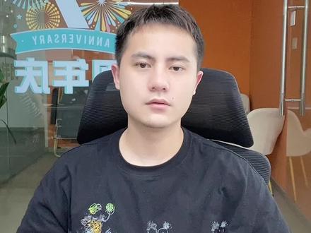 跨境卖家如何通过tiktok进行引流#跨境电商 #tiktok小店 #tiktok跨境电商