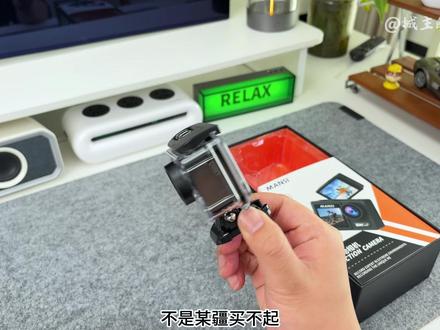 这个夏天让#运动相机 来记录你的美好吧#漫斯X6运动相机 各类户外运动录制不在话下#漫斯 一个好的选择,直接录制直接导出使用#视频 #生活vlog