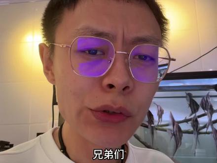 一条视频讲清楚变频水泵#新手养鱼