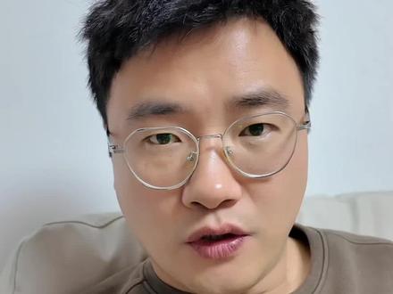 别恐慌、别割肉、先上膛、耐心等#黄金#黄金价格#金融常识#黄金大跌#黄金首饰