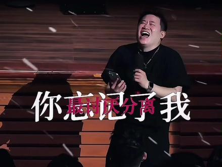 梦里出现的人到底是谁在想谁?
#二狗脱口秀 #思恋 #梦里见到的人是醒来见不到的人#潜意识 #翻相册系列