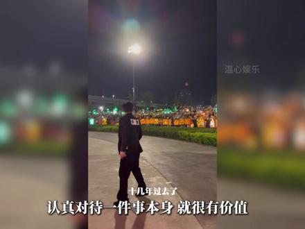 大黑牛已不在 只剩李晨满心无奈#李晨 #奔跑吧 #初代跑男 #综艺