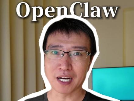 OpenClaw 搬到本地 多agent又踩坑
#openclaw #龙虾 #ai #ai新星计划