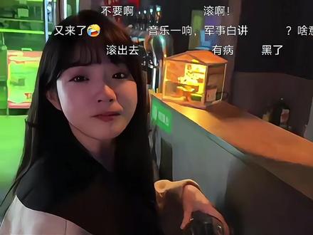 再给你一次机会 你会选择恋人还是朋友 你怎么还没长大啊,世事难遂原 遗憾常相伴#橘生怀南 # #情感 #恋爱 #可不可以 #遗憾