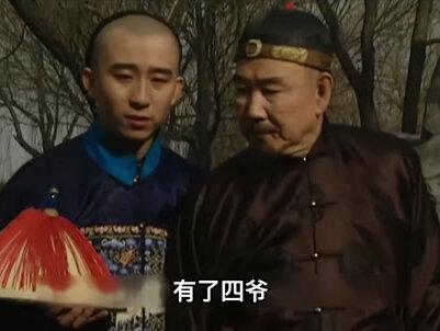 面对发小高福之死,为何李卫选择了无动于衷?原因其实有3点!