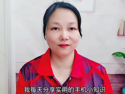 华为手机设置里没有volte怎么办#手机 #手机使用技巧 #教程 #实用小技巧 #分享经验