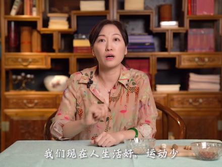 美容养颜"三白汤"#白芍 #白术#白茯苓 @抖音小助手 @DOU+小助手