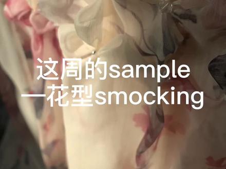 去年做这条裙就为了夏天到海边浪一波…结果到现在一次没穿过…希望今年可以😭#我的生活日记 #布料改造